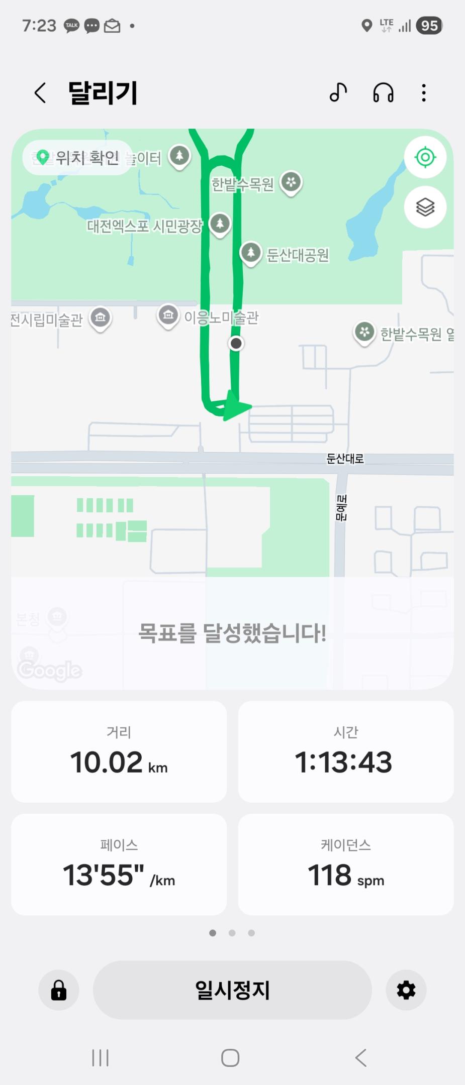 컨텐트 이미지